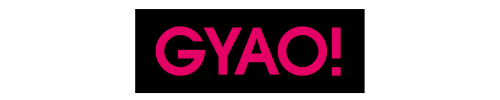 GYAO!