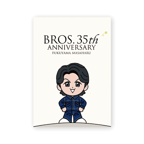 福山雅治 13th ALBUM「超新星」特設サイト