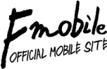Fmobile OFFICIAL MOBILE SITE