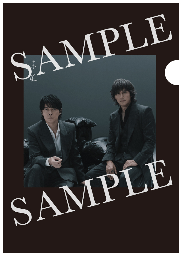 福山雅治 New Digital Single 『映画ラストマン -FIRST LOVE-』主題歌