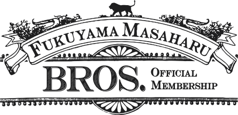 FUKUYAMA MASAHARU Official web site